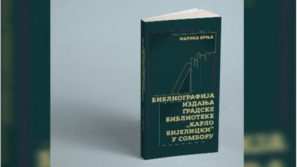 Gradska biblioteka “Karlo Bijelicki”  bogatija za novo izdanje