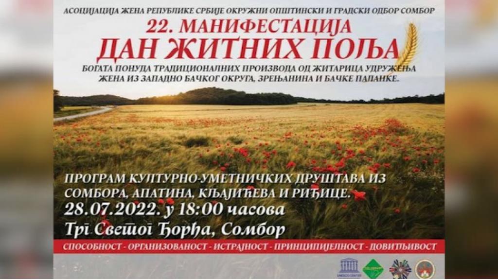 22. Manifestacija Dan žitnih polja zakazana za sutra 28. jul