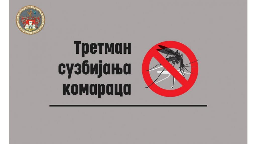 Tretman suzbijanja komaraca sa zemlje vršiće se od 01. do 15. avgusta
