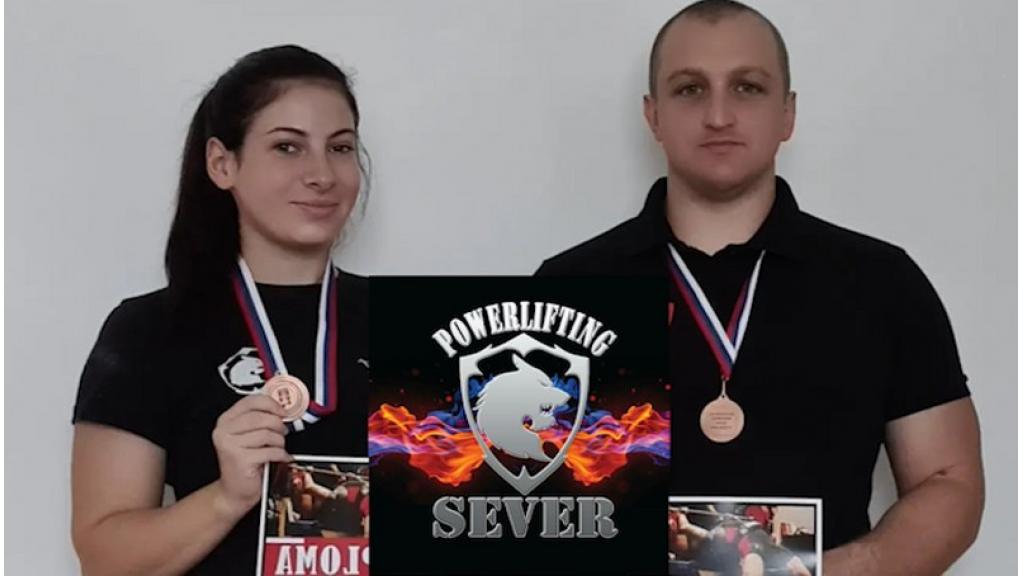 Tamara Lančuški i Nikola Vuković treći u Srbiji u benč pres-u