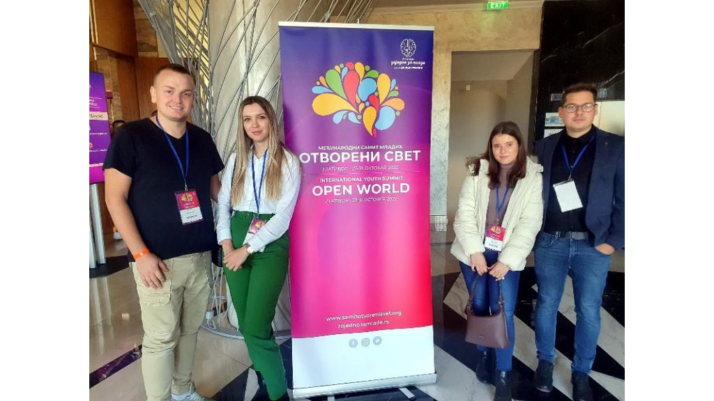 Mladi i uspešni Apatinci predstavljali svoju opštinu na Samitu omladine „Otvoreni svet“