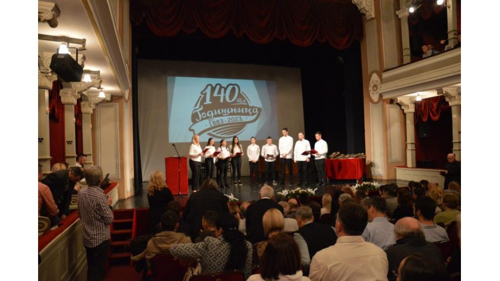 Srednja tehnička škola u Somboru proslavila jubilej – 140 godina postojanja