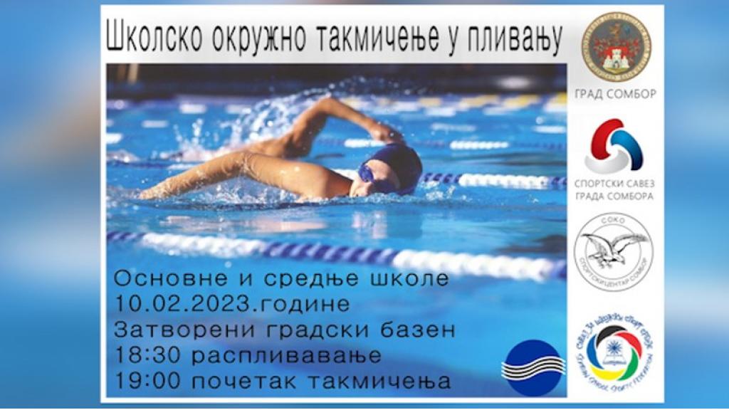 Okružno školsko takmičenje u plivanju za učenike osnovnih i srednjih škola