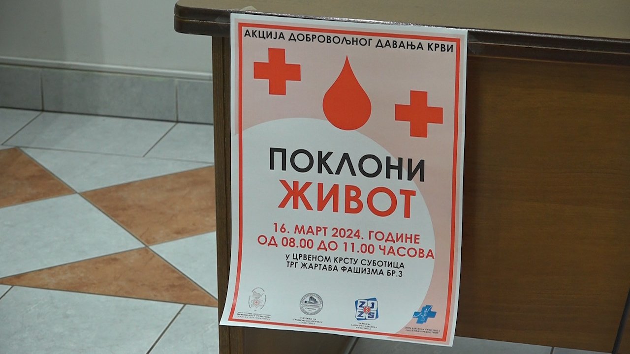 Akcija dobrovoljnog davanja krvi u subotu 16. marta 