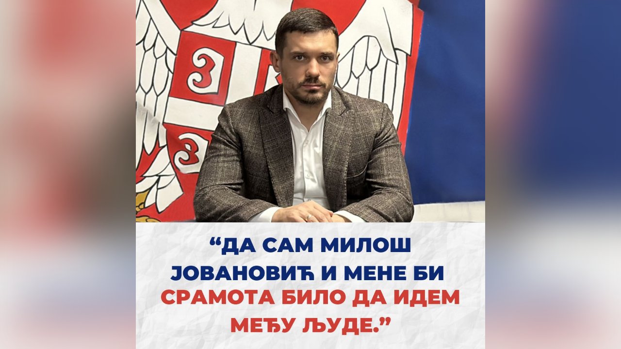 Ognjenović: Da sam Miloš Jovanović i mene bi bilo sramota da idem među ljude