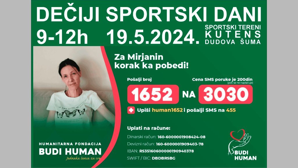 Humanitarni „Dečiji sportski dan za Mirjanu”