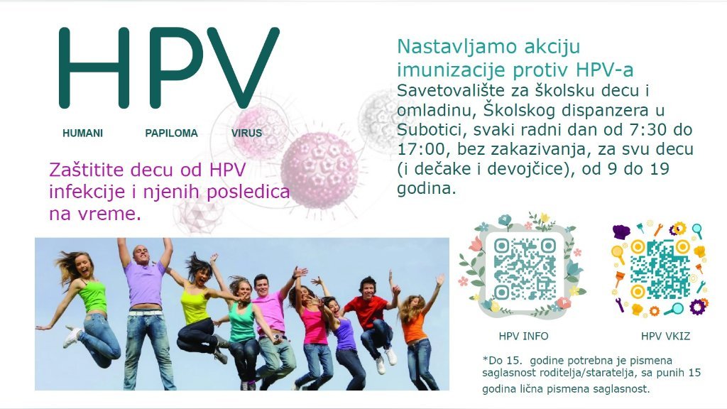 Nastavlja se akcija imunizacije protiv HPV-a
