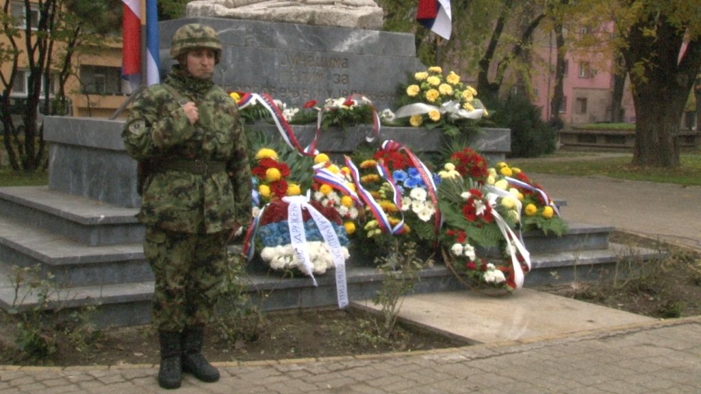 Obeleženo 103 godine od ulaska srpske vojske u Suboticu