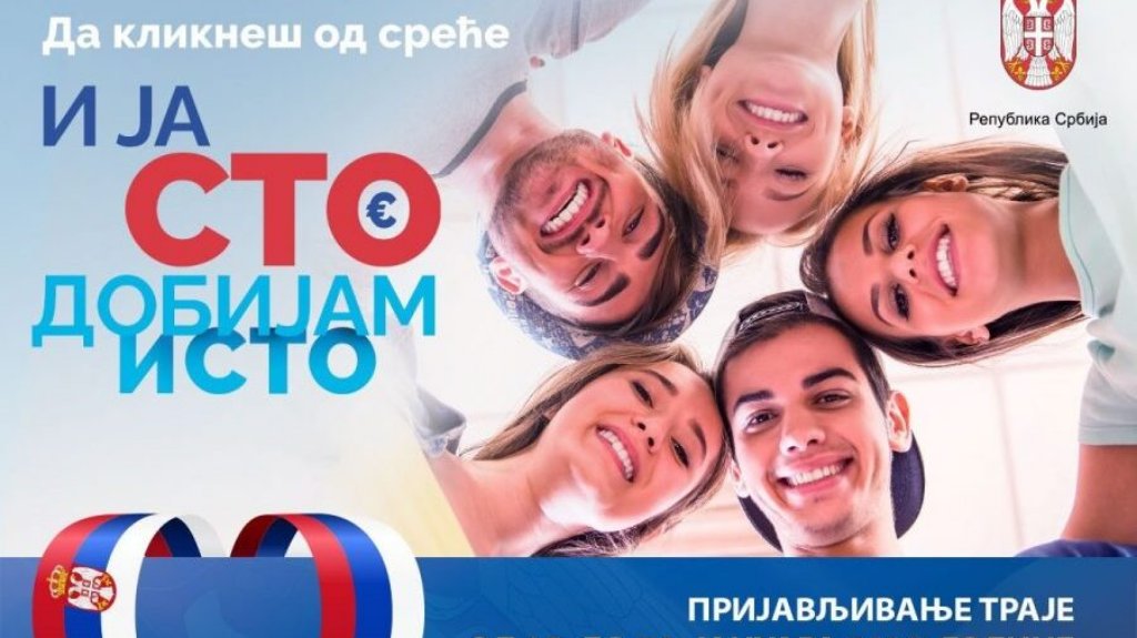 Ministarstvo finansija pokrenulo kampanju „Da klikneš od sreće”