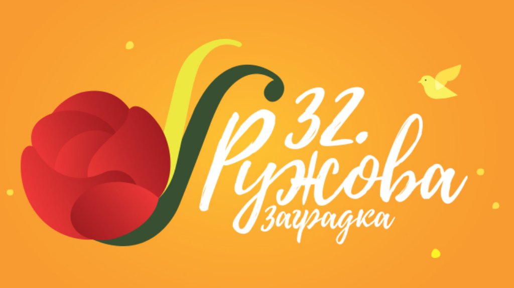 SNP domaćin 32. festivala nove rusinske pesme „Ružin vrt“