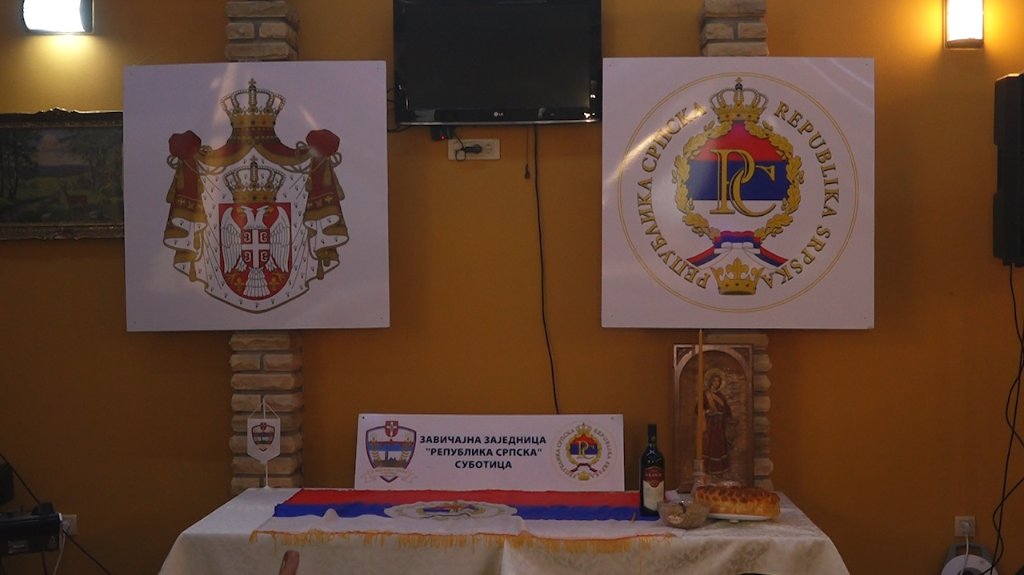 Dan Republike Srpske obeležen i u Subotici